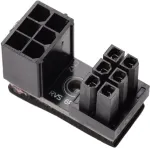 Adapter InLine GPU Power Adapter Internal 6-pin ATX Female, 6-pin ATX Male, must v.