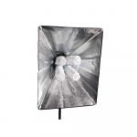 Hajuti Formax Light Box, 70 cm