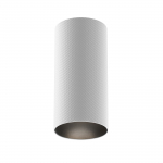 Valgusti lagi Maytoni Artisan C080CL-01-GU10-W, GU10, 1 x 10 W