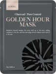 N&auml;omask Elroel Golden Hour Charcoal - Pore Control, 25 g