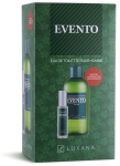 Kinkekomplektid meestele Luxana Evento
