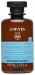 &Scaron;ampoon Apivita Hyaluronic Hydra Moisturizing - Fine Hair, 250 ml