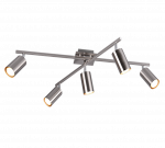 Valgusti lagi Trio Marley, GU10, 5 x 35 W, nikkel v.