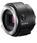 Peeglita kaamera Sony UMC-R10C Body, must v.