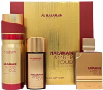 Kinkekomplektid naistele Al Haramain Amber Oud Ruby Edition, 3 tk.