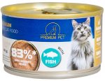 Kassi m&auml;rgtoit, kalaliha, 0.1 kg