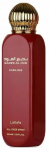 Keha pihust Lattafa Bade'e Al Oud Sublime, 150 ml