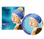 Silma mask Dizao Natural Snail, 18+