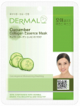 N&auml;omask Dermal Collagen Essence Cucumber, 23 g
