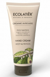 K&auml;tekreem Ecolatier Organic Avocado Deep Nutrition, 100 ml