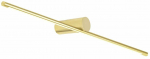 Valgusti seinale TooLight APP1345-W, LED, 4000 &deg;K, 1 x 9 W, kuldne v.