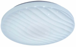 Valgusti plafoon CristalRecord Silvy 27-992-72-100, LED, 2700 - 6500 &deg;K, 1 x 60 W, valge v. / valge v., 47 x 47 cm
