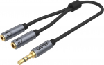 Juhe Unitek 3.5mm Minijack Y-C956ABK 3.5mm female x 2, 3.5 mm male, 0.2 m, must v.