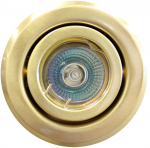 Valgusti lagi Kobi Hal 109090, MR11, 1 x 50 W