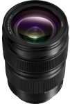 Objektiiv Panasonic S Pro