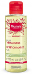 Keha&otilde;li Mustela Stretch Marks Oil, 105 ml