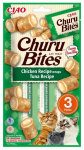Kassimaius Inaba Churu Cat Tuna with chicken, kanaliha/tuunikala, 0.01 kg, 3 tk