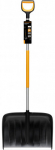 Lumelabidas Fiskars X-series, 152 cm x 53.3 cm, plastik