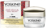 N&auml;okreem Yoskine Geisha Gold Secret 55+, 50 ml, 55+