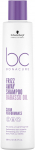 &Scaron;ampoon Schwarzkopf Bonacure Frizz Away, 250 ml