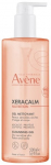Meigieemaldaja Avene XeraCalm Nutrition, 500 ml