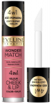 Vedel p&otilde;sepuna Eveline 4in1 Velour Cheek & Lip Color Balm Wonder Match, 4, 4.5 ml