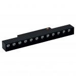 Valgusti siinide jaoks Modoled Magnetic MLP1051M, LED, 3000 - 6000 &deg;K, 1 x 12 W, must v.