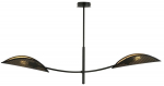 Valgusti rippuv Emibig Lotus 2, E14, 2 x 10 W, must v.