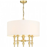 Valgusti rippuv Cosmo Light Austin P05197BR, E14, 5 x 40 W, valge v., 55 x 47 cm