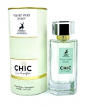 Parf&uuml;&uuml;mvesi Maison Alhambra Velvet Vert Secret CHIC, 100 ml