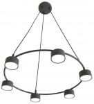 L&uuml;hter rippuv Emibig Starlit 1372/6, GX53, 6 x 8 W, must v.