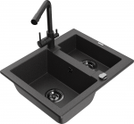 K&ouml;&ouml;givalamu koos kraaniga Mexen Carlos, vaik/graniit, 58.2 cm x 47.5 cm x 17.7 cm, graniit