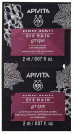 Silma mask Apivita Express Beauty, 2 ml, 2 tk