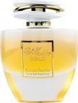 Parf&uuml;&uuml;mvesi Louis Cardin White Gold, 100 ml