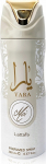 Deodorant naistele Lattafa Yara Moi, 200 ml