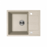 K&ouml;&ouml;givalamu Kuchinox Viti, graniit, 56 cm x 44 cm x 17.5 cm, beež v.