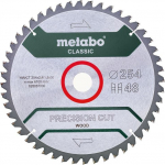 Puidust ketassaag Metabo, 254 mm x 30 mm