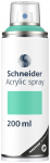 Aerosoolv&auml;rv Schneider Paint-It 030, dekoratiivne, pruun, 0.2 l