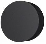 Valgusti kate rippuv Nowodvorski Cameleon Wheel, -, 1, -