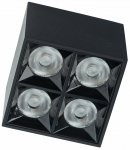 Valgusti lagi Nowodvorski Midi 10057, LED, 4000 &deg;K, 1 x 16 W, must v.