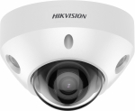 Kuppelkaamera Hikvision DS-2CD2586G2-IS(2.8mm)(C)