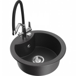 K&ouml;&ouml;givalamu koos kraaniga Mexen Diego, graniit, 48.8 cm x 48.8 cm x 16.7 cm, black granite+black/chrome v.