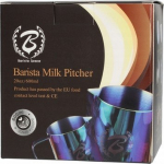 Piima anum Barista Space, 600 ml, &Oslash; 8 cm, h&otilde;be v., roostevaba teras