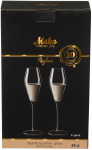&Scaron;ampuseklaaside komplekt Maku Reglass, klaas, 0.23 l, 2 tk