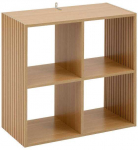 Raamaturiiul 5five Simply Smart Tasso, pruun v., 68.5 cm x 68.5 cm x 32 cm