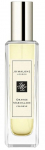 Parf&uuml;&uuml;mvesi Jo Malone Orange Marmalade, 30 ml