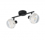 Valgusti lagi Reality Isla R86362076, E14, 2 x 10 W, helehall v.