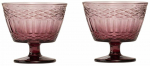 J&auml;&auml;tisepokaal, komplekt Hermia Vega, 350 ml, 11 cm x 11 cm x 10.2 cm, &Oslash; 11 cm, bordoo v., klaas