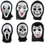 Mask t&auml;iskasvanutele, skelett/kummitus Halloween 68574, (v&auml;rv/disain valitakse juhuslikult)