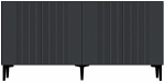 Konsoollaud Kalune Design Corsa 150, antratsiit v., 32 cm x 150 cm x 75 cm
